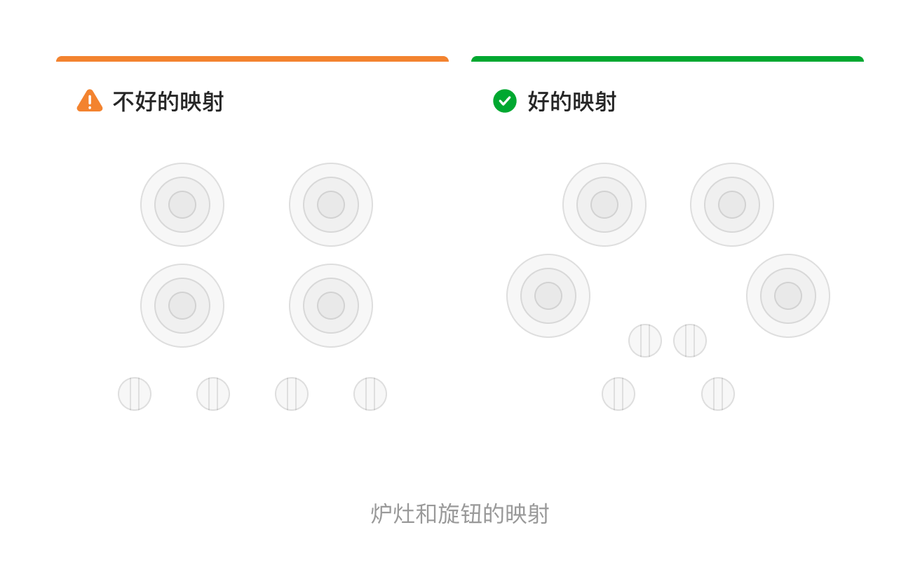 image-5.png