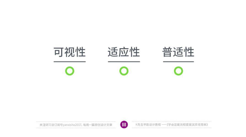 5c4f917b-3469-4ad9-b829-f1c1720e9b84.png