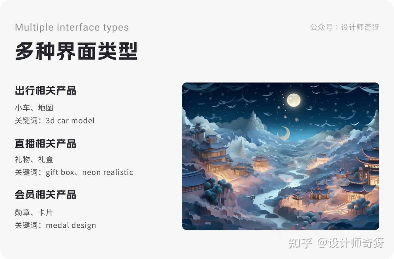 d76b7e45-781c-4cb0-b3d1-d77c5619166e.png