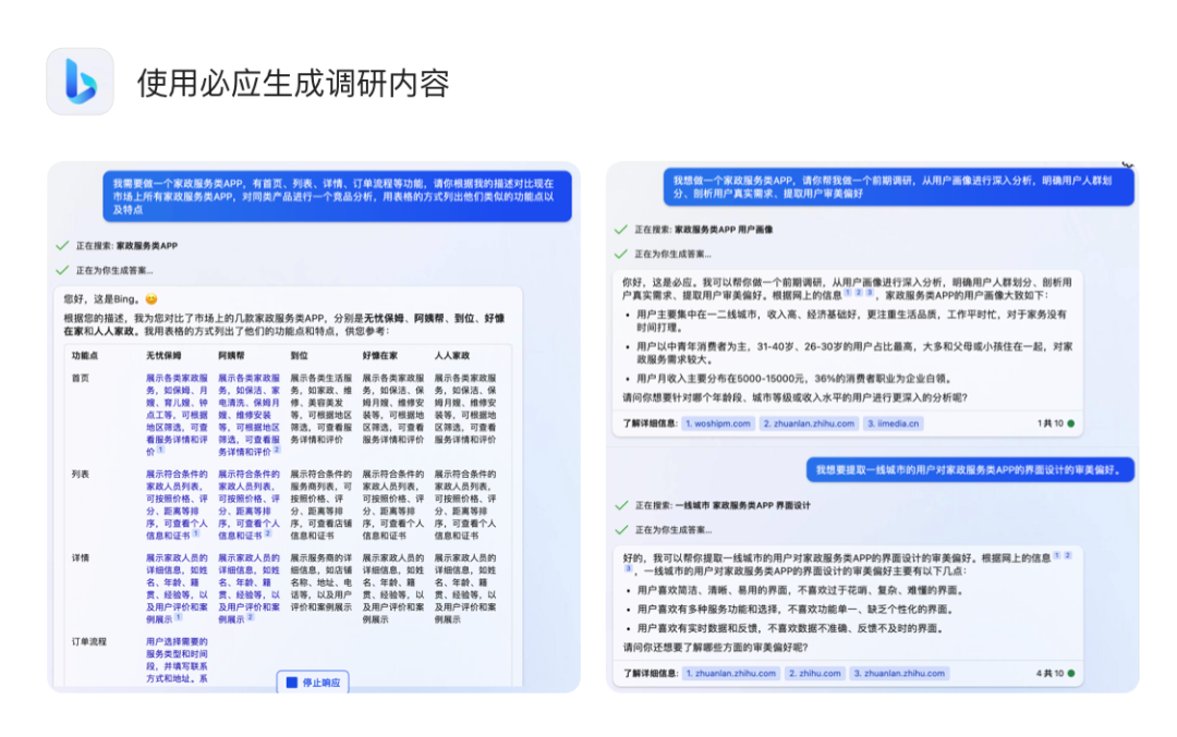 cbb5c835-51da-4ef1-99ff-178025fcc6ee.png