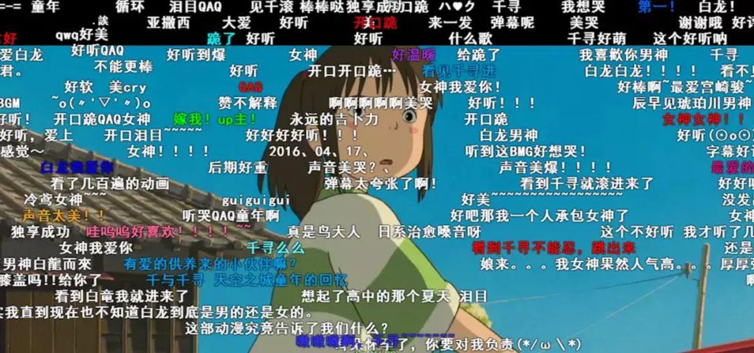 b6699902-646d-42aa-8237-16cb29d5ee3a.jpg